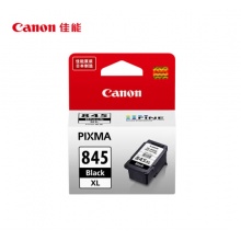 佳能 PG-845XL 大容量黑色墨盒(适用MG3080/MG2580S/MG2400/TS3480/TS3380/TR4580)