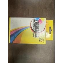 莱盛 H-950XL 黑色墨盒