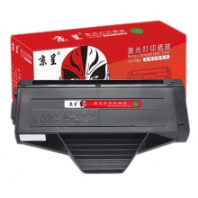 京呈KX-FAC408CN硒鼓适用松下MB1508CN 1500 1528 1530 FAD419 【2600页】