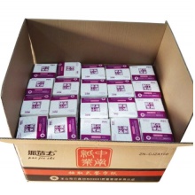派洁士抽取式餐巾纸 抽纸 小方抽纸巾 食堂饭店常用款面巾纸 150抽双层 100包整箱