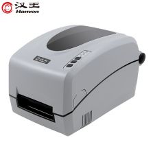 汉王（Hanvon）HW-7800E 条码打印机