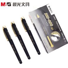 晨光(M&G)文具 AGPA9904中性笔 0.5mm红色 12支/盒