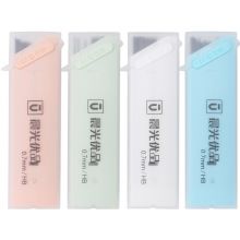 晨光(M&G)文具HB自动铅笔替芯 0.7mm树脂铅芯  60mm*20根/盒 单盒装颜色随机ASL37403