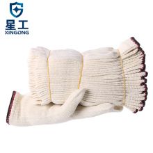 星工（XINGGONG）线手套细纱加密耐磨工作劳保棉纱手套 12付 XGS-X1