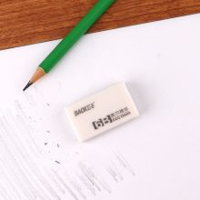 宝克(BAOKE)大号橡皮 学生考试涂卡练习作业橡皮擦 6B白色美术 10块 E632