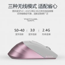 双飞燕 A4TECH FB35S 飞时代鼠标静音鼠标 无线蓝牙鼠标 笔记本鼠标 幻金粉