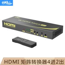eKL hdmi高清分配器切换器四进二出 412H
