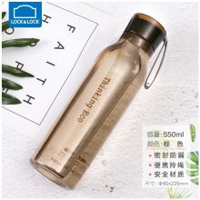 乐扣乐扣(LOCK&LOCK) 便携塑料水杯茶杯子 运动水杯提绳防漏水壶550ml HLC644BRW(550ml)