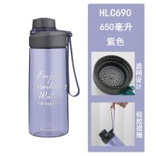 乐扣乐扣 塑料户外大容量带茶隔运动水杯 HLC690(650毫升)