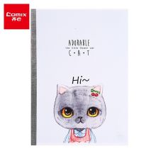 齐心（Comix）ins-book系列无线装订软抄本文具笔记本子记事本日记本 B5/40张  12本装 CWB540-1