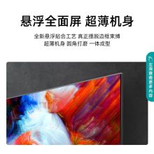 海信（Hisense）55E3F 55英寸 4K超高清 智慧语音 平板电视