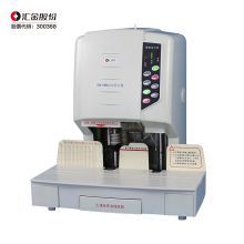 汇金机电（huijinjidian）自动财务凭证装订机 激光定位电动档案标书打孔机 HJ-50B