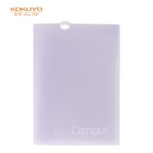 国誉(KOKUYO)Campus 科目分类文件夹资料册多层大容量 A4 紫色 1个装 WSG-FU810V