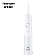 松下（Panasonic）冲牙器 洗牙器 水牙线 非电动牙刷 全身水洗 便携式设计 干电池式 EW-JDJ1A