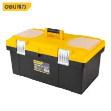 得力(deli) DL432023 加厚型工具箱PP塑料收纳箱 车载多功能维修工具盒家用五金收纳盒23英寸