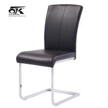 可好家具 家用餐椅子  北欧皮质弓形椅 米色 KH8001 94*44*40cm