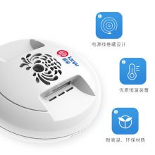 榄菊 拖线式电热蚊香片加热器（仅器 不含片）