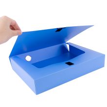 得力(deli)15只55mmA4塑料档案盒文件资料盒 27043