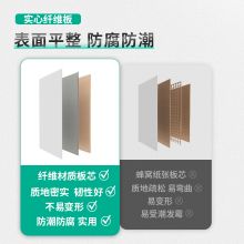 得力(deli)支架式白板60*90cm磁性白板支架式写字板U型 7891B