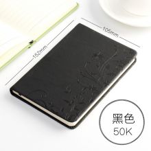 博文882 时尚炫彩印花PU皮面笔记本25K A6 黑色