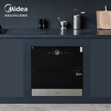 美的（Midea）消毒柜 嵌入式 三层 紫外线 光波消毒 智能控制 110L 离子净味 MXV-ZTD120BX10-R