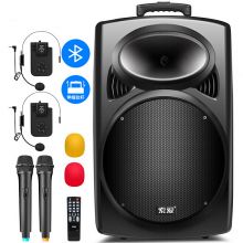 索爱（soaiy）SA-X36 广场舞音响 蓝牙拉杆音箱户外便携式音响