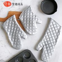 防烫手套烘培隔热手套 大号