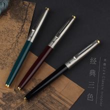 英雄(HERO)钢笔男女学生铱金钢笔特细墨水笔329  黑色 0.38mm