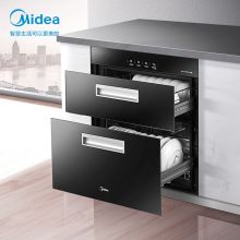 美的（Midea）消毒柜家用 消毒碗柜 碗筷 紫外线消毒 嵌入式 100Q33