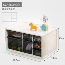 爱丽思IRIS 桌面多功能整理文具盒 KC-280R