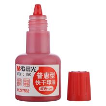 晨光(M&G)40ml红色财务快干印油 普惠型办公印章印台专用印油 单瓶装AYZ975B2