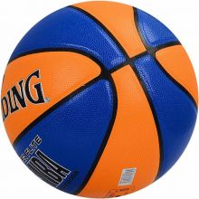 斯伯丁(SPALDING) 7号PU篮球凸版银色镶边时尚拼色76-349Y 蓝/橘