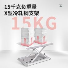 得力/deli 90001 电动升降桌 电脑桌 站立办公升降台 站立式电脑支架