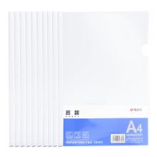晨光(M&G)文具10个装A4/15mm透明抽杆夹 办公报告夹拉杆夹 睿智系列 ADM92997