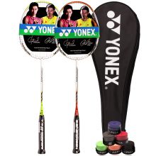 尤尼克斯YONEX羽毛球拍对拍全碳素YY羽毛拍套装穿线内附手胶 NR-D11-2