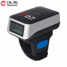 汉王（Hanvon）一二维指环式蓝牙条码扫描枪带充电宝版HW-1042W