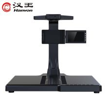 汉王（Hanvon）HW-68D书籍成册高拍仪