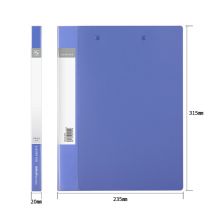 得力(deli)10只A4金属双强力夹硬文件夹 27019