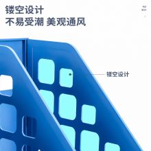 得力78991四联文件框(颜色可选)