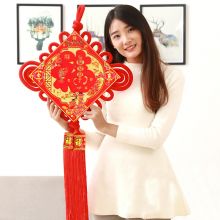 多美忆 中国结大号新年装饰家居挂饰春节装饰品小号乔迁礼品30#板结吊苏
