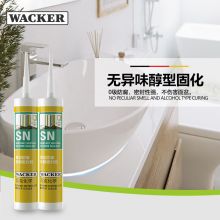 瓦克 WK-001 SN玻璃胶 厨卫防霉防水密封胶   瓷白