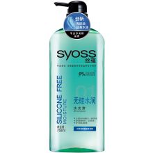 丝蕴(syoss)无硅水润洗发露 750ml