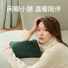 佳佰 YC2020 热水袋暖手宝 暖水袋充电防爆数显暖宝宝电暖宝电热宝 轻奢绿
