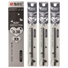 晨光(M&G)文具黑色0.38mm中性笔替芯 全针管签字笔芯 20支/盒AGR64072