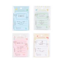 晨光(M&G)文具40页印彩便利贴 85*65mm记事贴 可立贴便签本子 单本装颜色随机YS-313