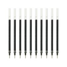 三菱（Uni）UMR-5ER可擦中性笔芯（适用于UM-101ER笔）黑色0.5mm10支装
