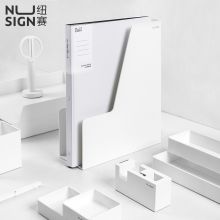 纽赛（NUSIGN）A4/40页资料册 加厚款 档案/活页插袋文件册 试卷/画册/报告 NS140