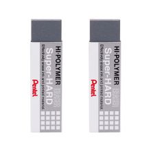 派通（Pentel） 钢笔橡皮擦磨砂橡皮中性笔圆珠笔橡皮擦ZEB-20灰色 2块装