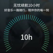 得胜（TAKSTAR）AW1 入耳式无线运动蓝牙耳机 手机耳机 磁吸入耳式耳机