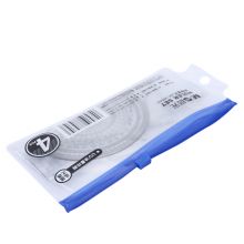 晨光(M&G) (直尺+三角尺*2+量角器)组合装 4件套ARL96042